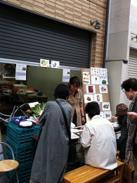 空堀商店街ミニレッスン